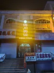 Haichuan Hotel Hotell i Jinlin-distriktet