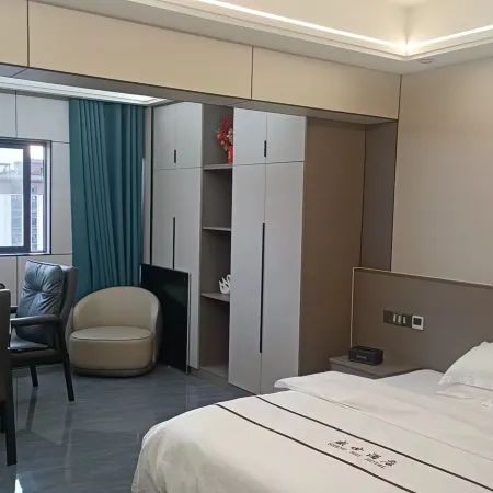 Shengshi Hotel