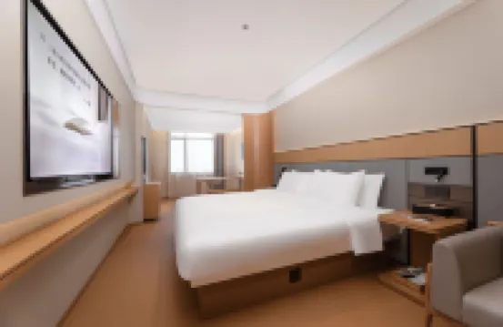 JI Hotel (Hefeinan Railway Station Longchuan Road) Hotels in Hefei South Railway Station/University of Science and Technology of China