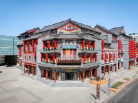 Manxin Hotel Shenyang Middle Street Imperial Palace Hotels near Zhongjie Street