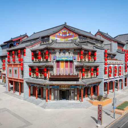 Manxin Hotel Shenyang Middle Street Imperial Palace