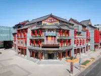 Shenyang Middle Street Forbidden City Manxin Hotel Hotels in Shenyang