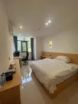 Bijie sweet Hotel