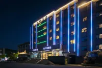 Ji Hotel Hotels near Airport New World