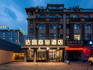 Dachang Business Hotel (Baoshan Wuyue Plaza High-speed Railway Station)