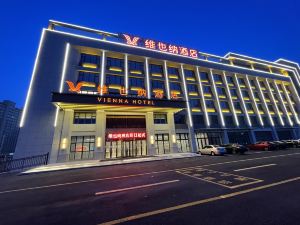 Vienna Hotel (Linyi Tancheng)