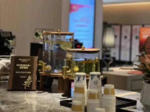 Ramada Encore By Wyndham Enshi Hotels in Enshi City