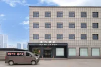 Blue Sea Hotel Hotels near Xinzheng Baqianxiang Passenger Transport Terminal