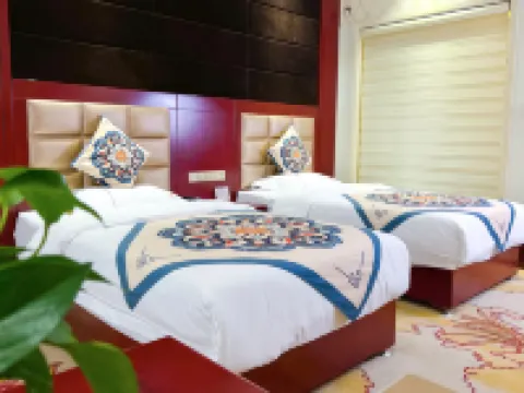 Dunhuang Yuntian International Hotel (Shazhou Night Market) Hotels in Dunhuang