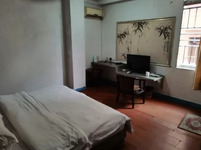 Yangchun Junyue Homestay Hotel di Hongqi Road Pedestrian Street