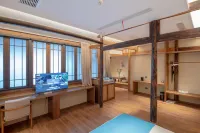 Xinan Hermitage Ancient House Hotel