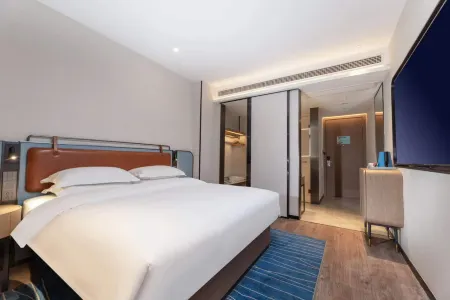 Echarm Hotel (Huai'an Vientiane City Bochishan Park)