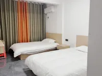 Shiguang Homestay - 2-Star