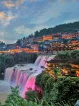 Tuwang Palace · Eight Halls, Furong Town (Waterfall View, Core Scenic Area)