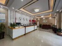Wuyang Yincheng Business Hotel Hotels in Wuyang