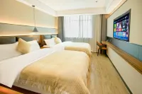 Orange Smart Enjoy Hotel (Guangchang Lotus Plaza) - 2-Star