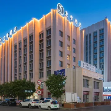 JI Hotel (Karamay Bairui Plaza)