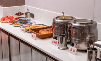 Mingyue Hotel (Houjie Wanda Plaza)