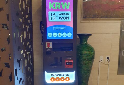 서면 인프라 이미지 2