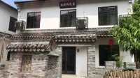 Cixi Longshan Taohualing Homestay Hotel a Da Peng Shan Traveling Vacation Area