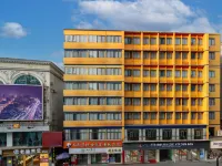 Martell Art Hotel (Nanbu Wanda Plaza) Hotels in Nanbu County