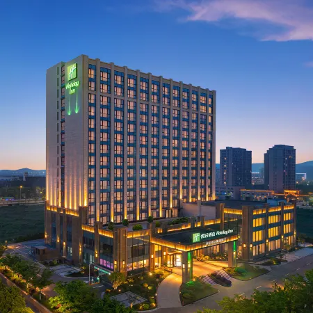 Holiday Inn NINGBO XIANGSHAN DAMU BAY by IHG