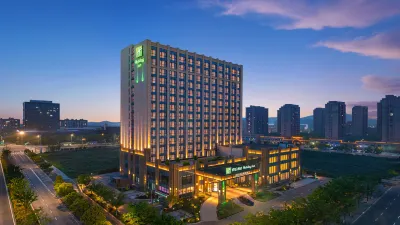 Holiday Inn Ningbo Xiangshan Damu Bay Các khách sạn gần CPC Xiangshan County Committee Party School