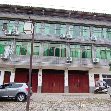 Aokigawa Chenhi Homestay
