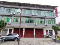 Aokigawa Chenhi Homestay