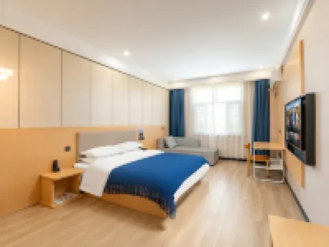 Tian hu  hotel Hotels in Shanshan