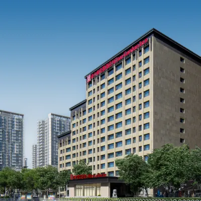 北京西站希爾頓花園飯店 菜户营附近的飯店