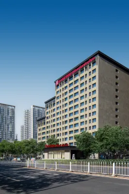 北京西站希爾頓花園飯店 北京住宿飯店