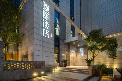 Jianguo Puyin Hotel (Xi'an Big Wild Goose Pagoda Datang Everbright City Branch) Hotels near Jiaotong University (Yanta Campus) - Natatorium