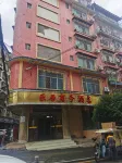 三江樂居商務飯店 - 2 星級