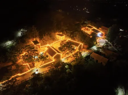 Aihui Rushan Nadu Homestay Отели рядом с достопримечательностью «Jining Taibaihu Lvyou Jingqu-Jining Xiaobeihu Park»