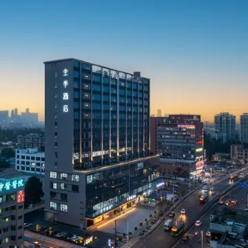 全季酒店（廣州白雲同德地鐵站店） 鄰近西村的酒店