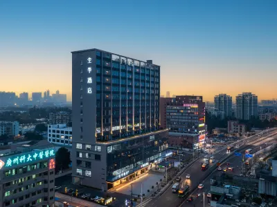 JI Hotel (Guangzhou Baiyun Tongde Subway Station) Hotel a Guangzhou