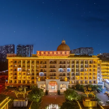 Longnan Wina e-sports Hotel