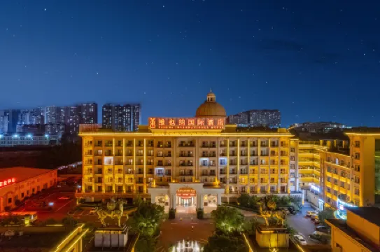 Longnan Wina e-sports Hotel