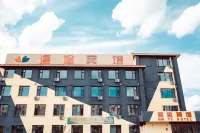 이춘 만투 호텔 - 주차장