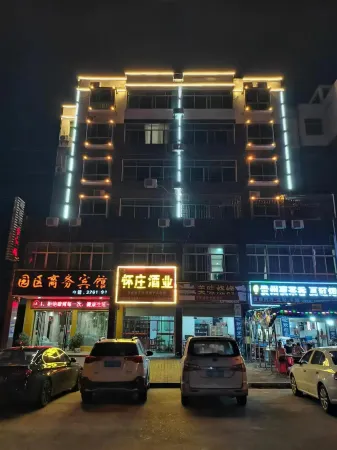 Jishui Park Business Hotel Отели в г. Цзишуй