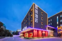 Magpie Hotel Hotels in Jianxi District