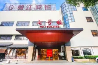 江西省贛江ホテル（南昌八一広場地下鉄駅） 繩金塔周辺のホテル