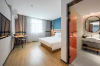 Ni Hao Hotel (Qidong Wenfeng Dashijie)