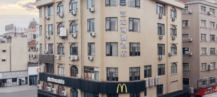 イーロンハイヤホテル（横店映画村万盛南街） 東陽のホテル