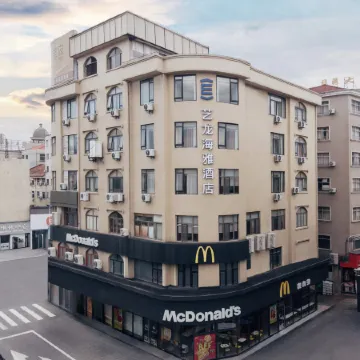 Elong Yam Hotel (Hengdian Yingshicheng Wansheng Nanjie)