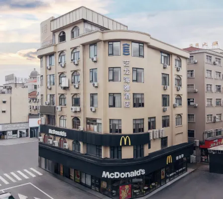 Elong Yam Hotel (Hengdian Yingshicheng Wansheng Nanjie)