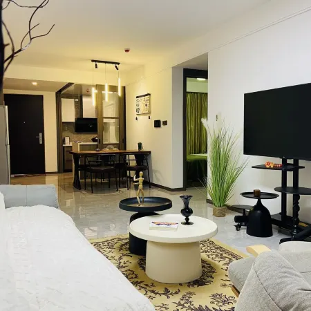 Yungu City Homestay (Yinxiangcheng)