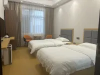 Tongcheng Yao Township Haiyue Hotel