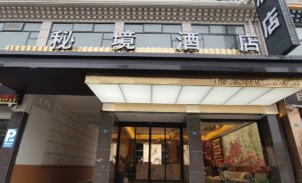 Ngawa County Mijing Hotel